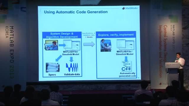 매스웍스는 MCU/DSP, ASIC/FPGA, PAC/PLC 와 같은 다양한 타겟을 위한 자동 코드 생성 제품을 제공합니다. 자동 코드 생성 제품들은 모델로 부터 C 코드, VHDL /Verilog 코드, Structured Text 기반의 PLC 코드 등의 생성을 통해 Rapid Prototyping뿐만 아니라 다양한 타겟으로의 양산 코드 생성을 가능케 합니다. 본 발표에서는 다양한 자동 코드 생성 제품 및 각 제품별 최신 R2013 버전