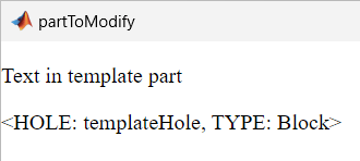 tmplview window showing the contents of the partToModify template document part from the template existingTemplate.htmtx.