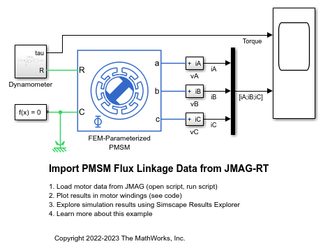 JMAG-RT에서 PMSM 쇄교 자속 데이터 가져오기