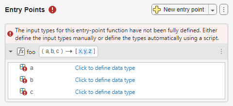 Entry-point pane showing undefined input arguments of function foo