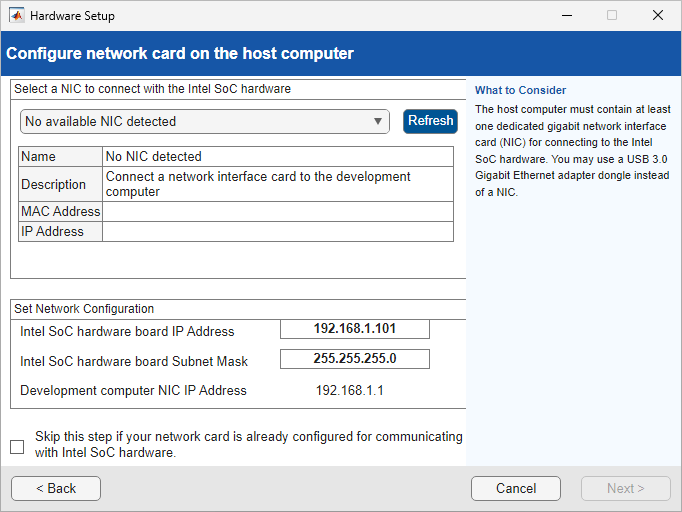 Network card configuration step on host computer.