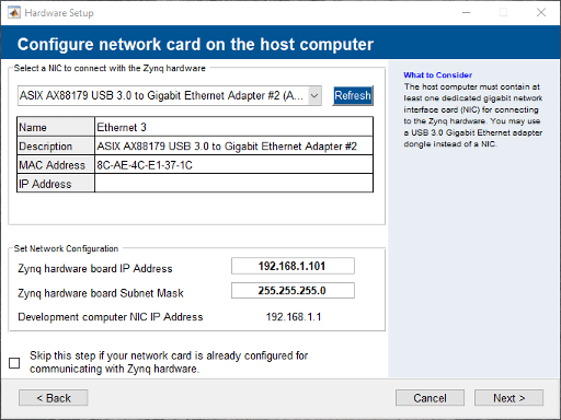 Network card configuration step on host computer.