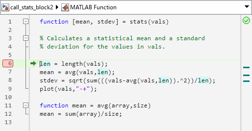 This image shows the debugging breakpoint and where the execution paused with the highlighted line.