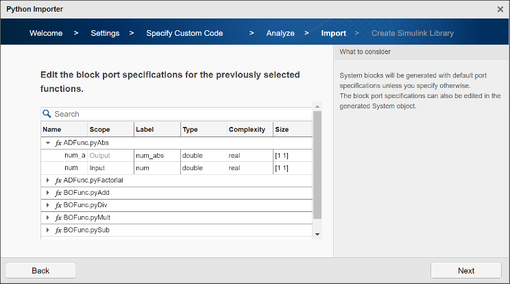 Python Importer configure ports