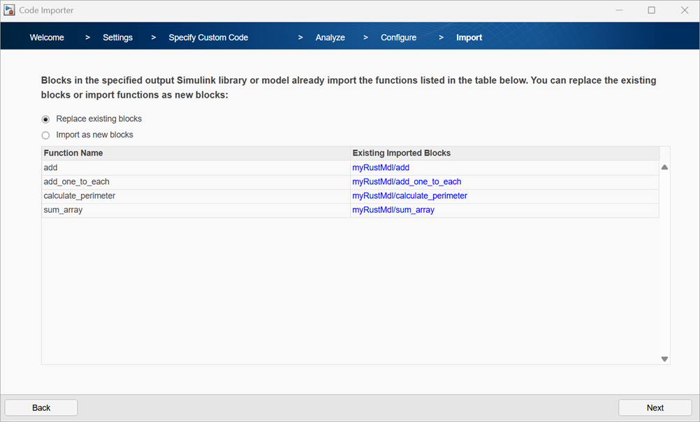 Page to specify library or model update setting.