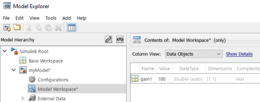 Model Explorer dialog box with Model Workspace selected in the Model Hierarchy on the left and the variable gain1 with the value 100 is in the table on the right