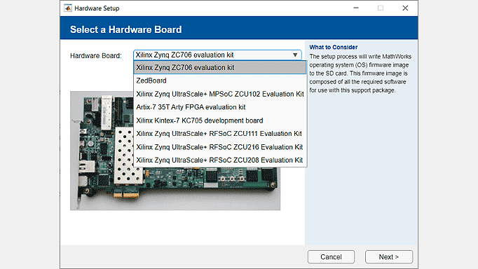 Xilinx 보드용 하드웨어 설정 앱의 스크린샷.